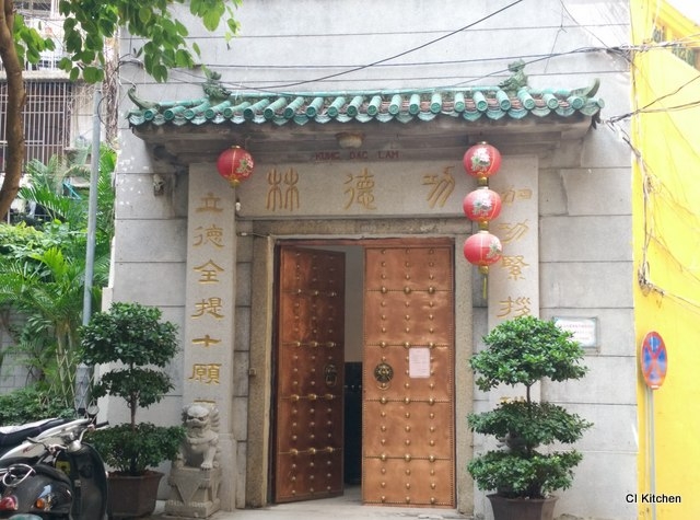 寺廟廚房